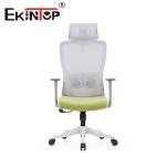 Buy cheap OEM Modern Office Swivel Chair , Ergonomic Computer Chair For School Government from wholesalers
