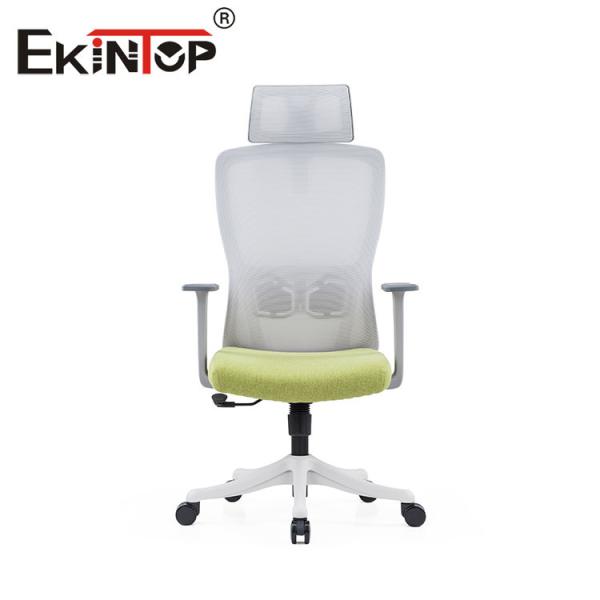 Buy cheap OEM Modern Office Swivel Chair , Ergonomic Computer Chair For School Government from wholesalers