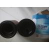 Buy cheap Machinery Air Cleaner Filter Element K2640 612600110540 50 Loader from wholesalers