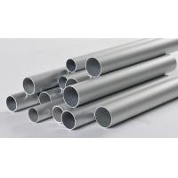 Buy cheap 0.2mm 2 Inch Extruded Round Aluminum Tubing product