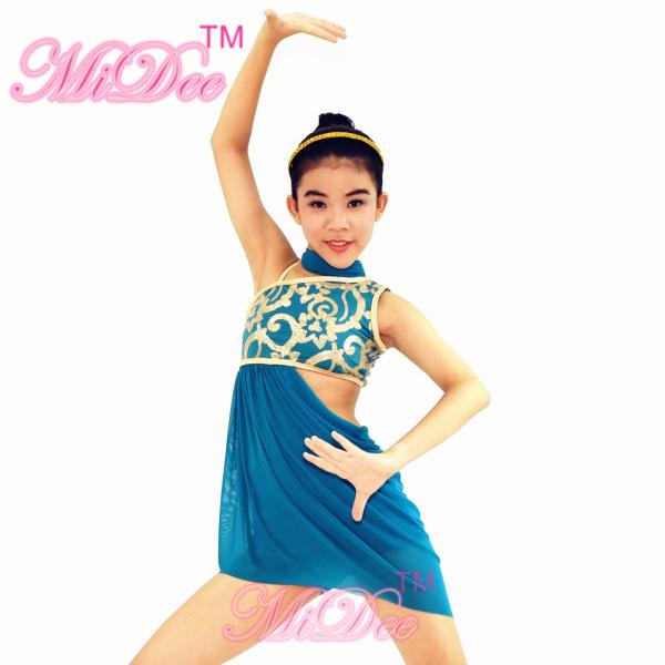 Buy cheap Mordern Ballet Dance Costumes Floral Diagonal Neckline Cut Out Side Dress from wholesalers