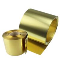 Buy cheap C17200 CuBe2 Copper Alloy Strip Decoration ASTM 10mm Copper Coil product