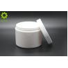 Buy cheap White PET Plastic Body Butter Jars 300g Round Shape Wide Mouth Type from wholesalers