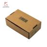 Buy cheap Natural Brown Recyclable Corrugated Mailer Boxes CMYK Printed from wholesalers