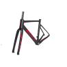 Buy cheap Carbon Fiber Bike Frame 700C Carbon Mountain Bike Frame Disc Brake from wholesalers