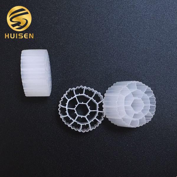 Buy cheap Moving Bed Bio Filter Media / Cultivate Biofilm K3 Bio Media PE05 from wholesalers