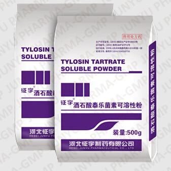 Buy cheap Tylosin Tartrate Soluble Powder from wholesalers