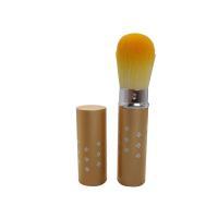 Buy cheap Makeup brush product