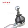 Buy cheap 48520-3DN1A OE Technology Finishing TIE ROD END For NISSAN TIIDA C12Z SYLPHY B17Z Automobile Replacement from wholesalers