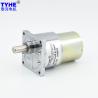 Buy cheap RS530 300 Rpm 6V DC Motor High Torque Low Rpm 20N.Cm Low Backlash from wholesalers