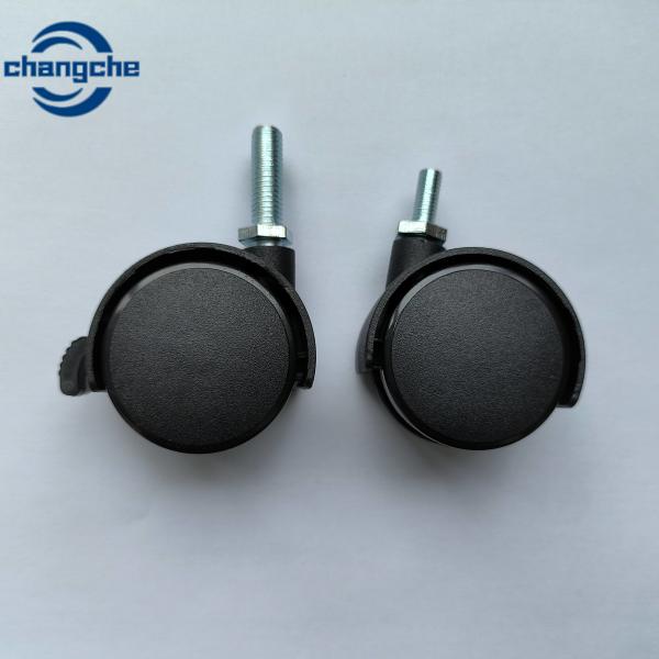 4 Pack Furniture Plastic Caster Replacement Wheels, 1.5 Inch Diameter Black