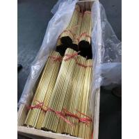 Buy cheap Cold Drawning Aluminium Brass Tubes C68700 Spiral Copper Tube Heat Exchanger 15 product
