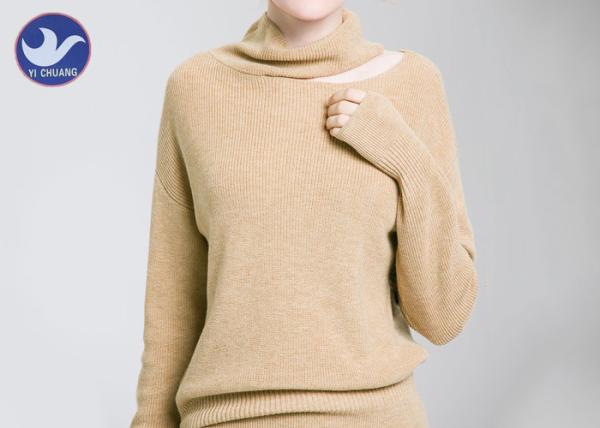 Buy cheap Neck Seam Slit High Neck Sweater Women's , Oversized Pullover Sweater Casual Loose Fitting from wholesalers
