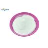 Buy cheap TPU Hot Melt Adhesive Powder For DTF 1KG 5KG 20KG Packing from wholesalers