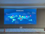 P1.86 LED Indoor Full Color Display 3840HZ Indoor Advertising Screen