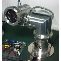 Buy cheap Hot sale,factory 100% Explosion proof,weather and dust proof Camera,safety coal product