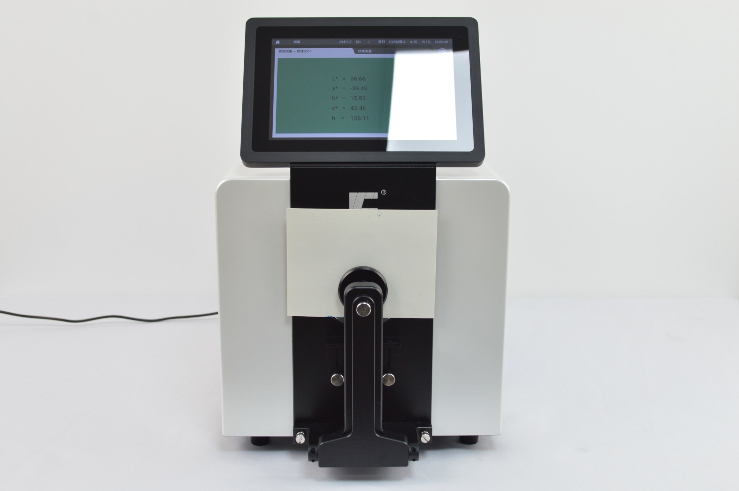 RS-232 BenchTop Spectrophotometer With Excellent Repeatability Wavelength 360-780nm