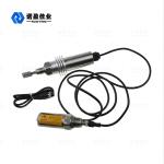 Highly sensitive NYYCUK-C tuning fork level switch for accurate measurement