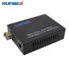 Buy cheap Gigabit SFP To RJ45 Media Converter , UTP To SFP Converter DC5V 1A For CCTV from wholesalers