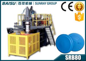 Wholesale Extrusion Blow Molding Process Plastic Lid Making Machine 12 Months Guarantee SRB80 from china suppliers