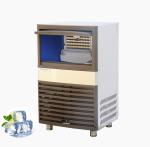 Silent Setting Mini Ice Maker Machine Food Grade Inner Tank 18Kg Bin Capacity