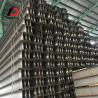 Buy cheap Ipe UC JIS Ipbl Q235B Q345b Hot Rolled H Beams Machinery Manufacturing Materials from wholesalers