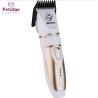 Buy cheap Ultra Quiet 50db 1200mA 24.5cm Pet Hair Shaver from wholesalers