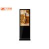 Buy cheap 43 "48" 55 "65" Vertical Free Standing Digital Signage Indoor from wholesalers