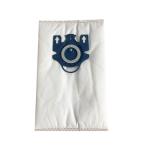 Miele GN HyClean 3D customized white nonwoven filter dust bag replacement dust