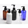 Buy cheap 250ml clear amber black Cosmetic Plastic Lotion Bottle For skincare product from wholesalers