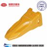 Buy cheap DH300 2713-1219RC 2713-1219 DOOSAN Bucket Teeth Good Heat Dissipation Performance from wholesalers