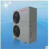 Buy cheap Meeting Blue Swimming Pool Heat Pump , Safe & Comfort Water To Air Heat Pump from wholesalers