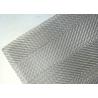 Buy cheap 0.3mm Thick 120m Glass Laminated Interior Wire Mesh SGS Plain Woven from wholesalers