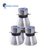 Buy cheap Stainless Steel Vibrator Ultrasonic Cleaning Transducer 50W-100W Power from wholesalers