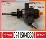 Buy cheap 094150-0330 DENSO Diesel Engine Fuel pump plunger 094150-0330 094040-0270 for HP0 Pump Plunger 094150-0330 094150-0310 from wholesalers