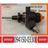 Buy cheap 094150-0330 DENSO Diesel Engine Fuel pump plunger 094150-0330 094040-0270 for HP0 Pump Plunger 094150-0330 094150-0310 from wholesalers