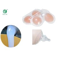 Buy cheap Two-Component Food Grade Liquid Silicone Rubber RH6250-40YH For Injection product