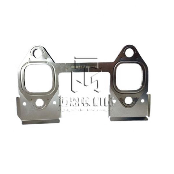 Buy cheap Exhaust Pipe Gasket 04904705 04904218 0490 4705 0490 4218 4904705 4904218 for deutz TCD2013 4V Engine from wholesalers