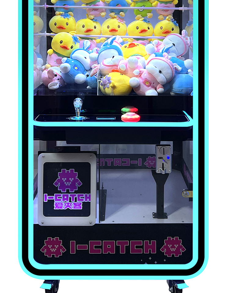 Amusement Game Center Toy Crane Claw Machine with Bill Acceptor and 900*880*2000mm