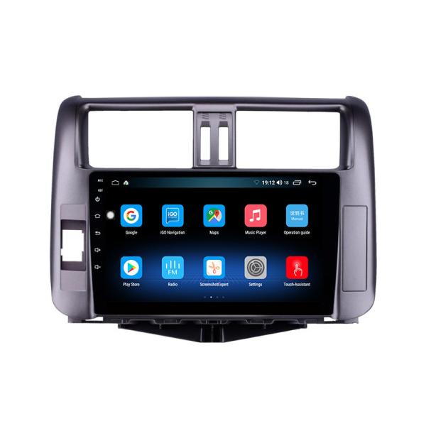 Android Car Multimedia Player 9 Inch GPS Navigation 2+32/4+64GB 4G WIFI for