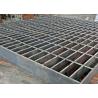 Buy cheap Heavy Duty Floor Grating Mild Steel Cross Bar:12mm*12mm 800mm*1025mm from wholesalers