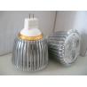 Buy cheap led Spotlight MR16/GU10 high quality good price from wholesalers