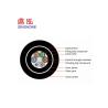 Buy cheap Duct Aerial Direct Buried Outdoor Fiber Optic Cable 24 Core Single Mode from wholesalers