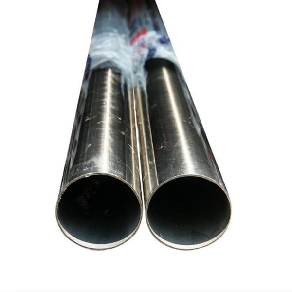 Buy cheap SS304 A270 A554 Seamless Stainless Steel Pipe Tube Round SS Pipe from wholesalers