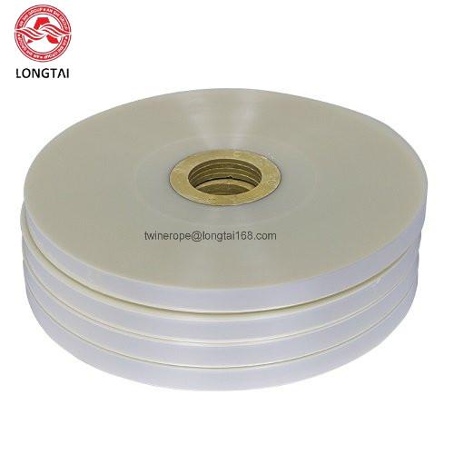 Buy cheap Thickness 0.08mm 0.11mm 0.2mm Width PP Foam Tape For Cable Wrapping And Insulating from wholesalers