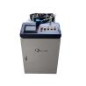 Buy cheap 1000w 1500w 2000w 3000w Laser Cleaning Metal Rust Removal Cleaner Machine from wholesalers