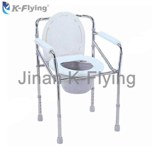 Buy cheap Aluminum Medical Rehabilitation Equipment Portable Elderly Toilet Commode Chair from wholesalers