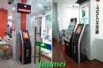 17 Inch Wireless Juumei Number Waiting System