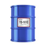 Buy cheap YD-161C Epoxy Curing Agent from wholesalers