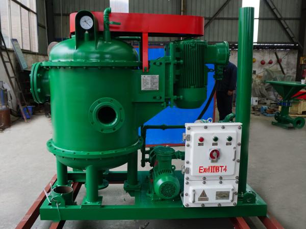 Buy cheap TRZCQ240 Vacuum Degasser for Oil and Gas Drilling, 95% Degas Efficiency 240m3/h 860r/min from wholesalers